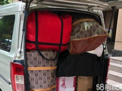 選擇專業搬家公司，輕松應對各類搬家需求